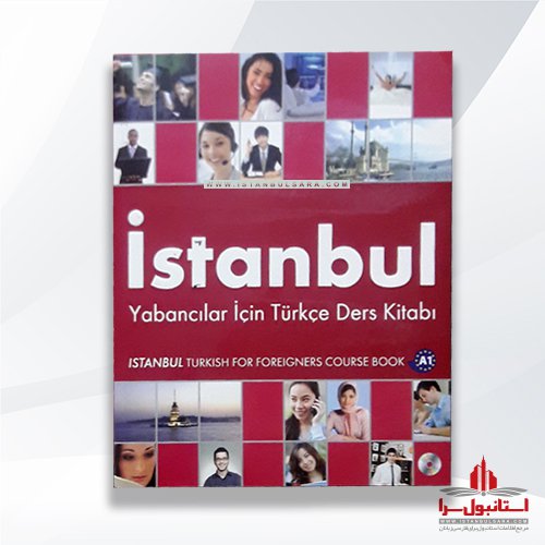 istanbul book A1
