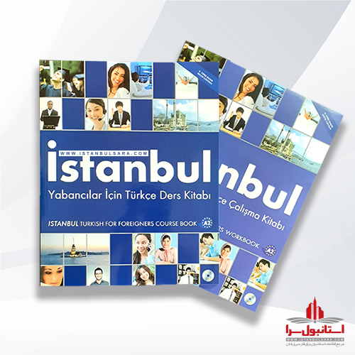 istanbul book A2